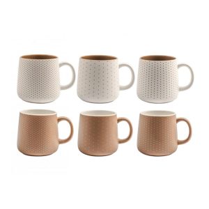Tazza Cinnamon H&H in Porcellana NBC 350 ml decori assortiti