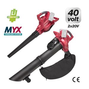 Aspiratore Soffiatore a batteria litio Yamato MYX 40V