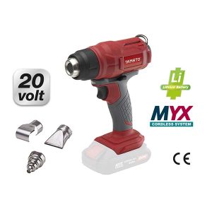 Pistola termica a batteria 3 ugelli 550 °C Yamato MYX 20V